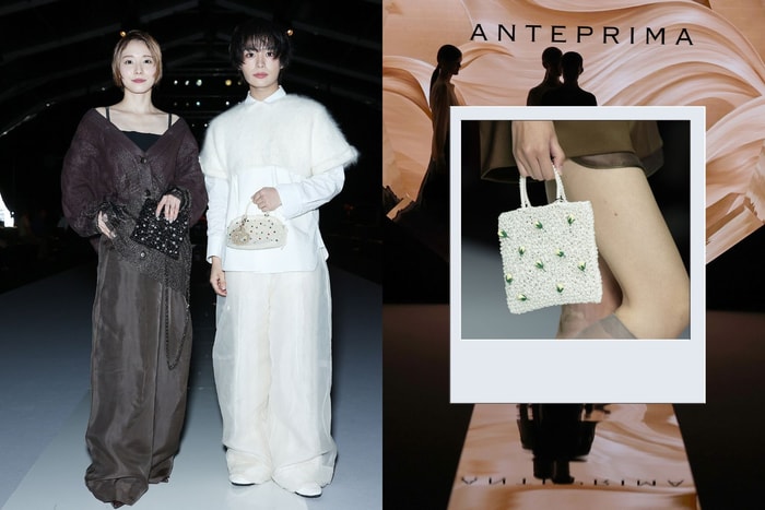 澆水壺變成了手袋？走進 ANTEPRIMA 春夏花園，先被這 4 款全新 Wirebag 迷住