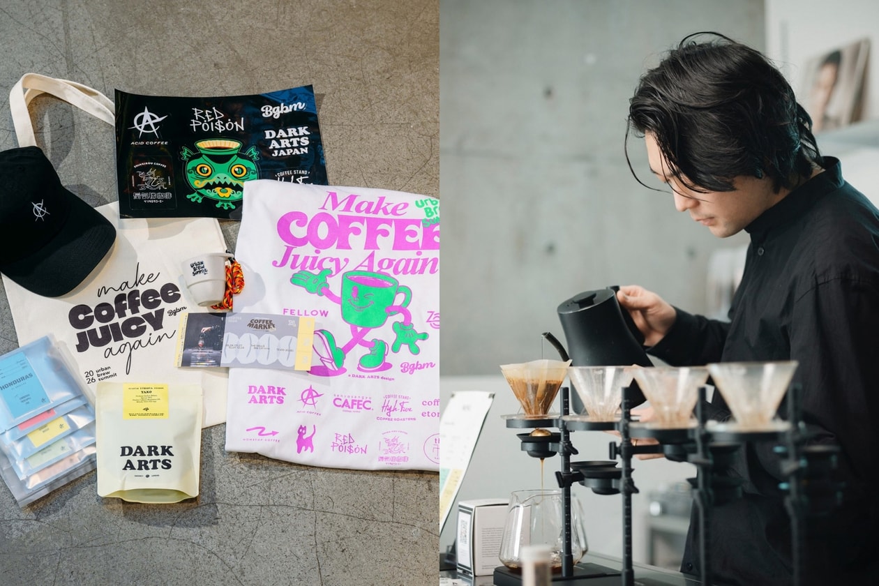 香港 2026 秋季三大咖啡節指南：PMQ Coffee Agenda、太古 Coffee Voyage、南豐紗廠咖啡市集
