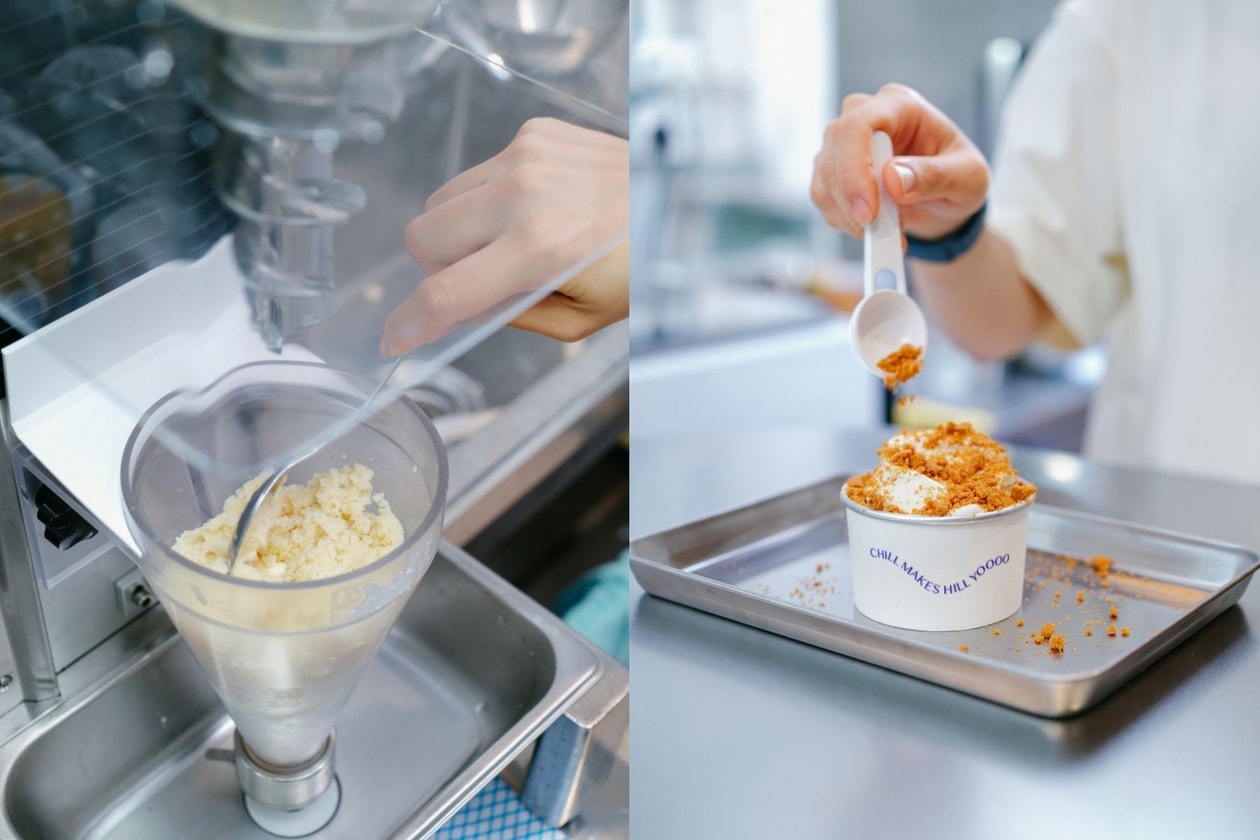 西環甜品推介｜山道全新 FROYO 品牌 Chill Hill 開業！型格洗衣店內的無添加乳酪