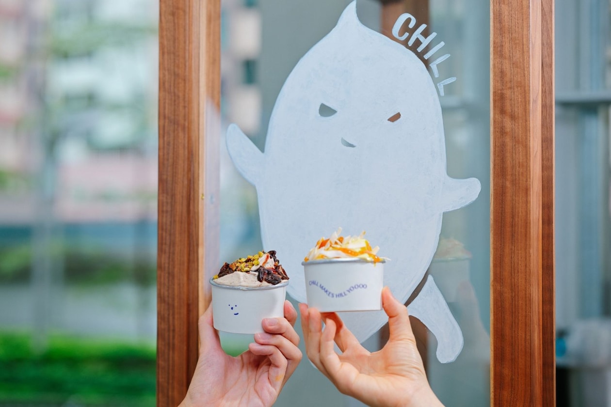 西環甜品推介｜山道全新 FROYO 品牌 Chill Hill 開業！型格洗衣店內的無添加乳酪