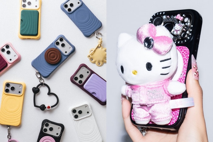 換手機殼的時間到了！CASETiFY 最新流線手機殼配冰川色，還有 Hello Kitty 豹紋盲盒？