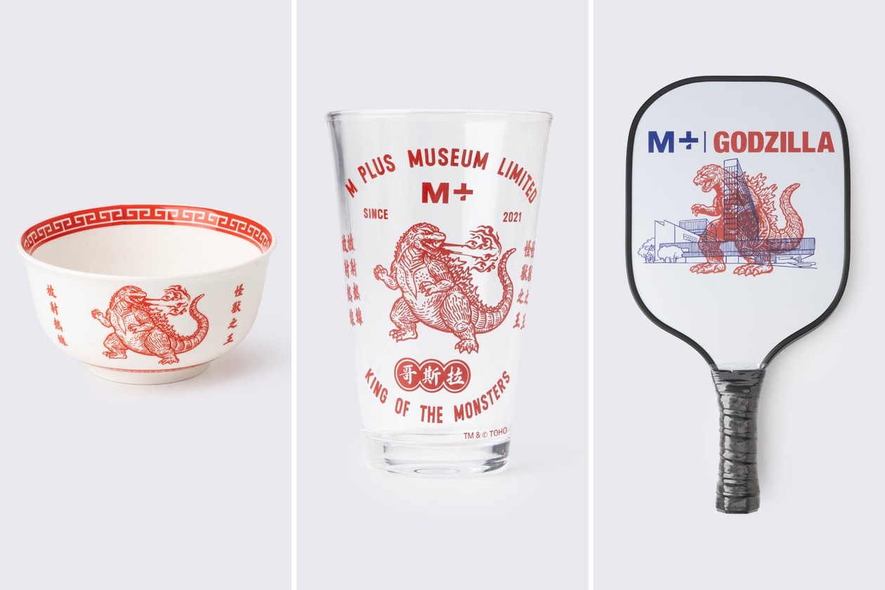 哥吉拉變成了香港復古戰鬥碗：M+ 特展周邊裡，連匹克球拍和宇宙貓尾巴抱枕都有