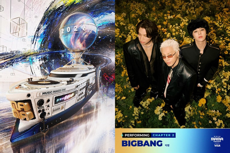 最強 MAMA 陣容：BIGBANG 宣佈重返 2026 MAMA 舞台
