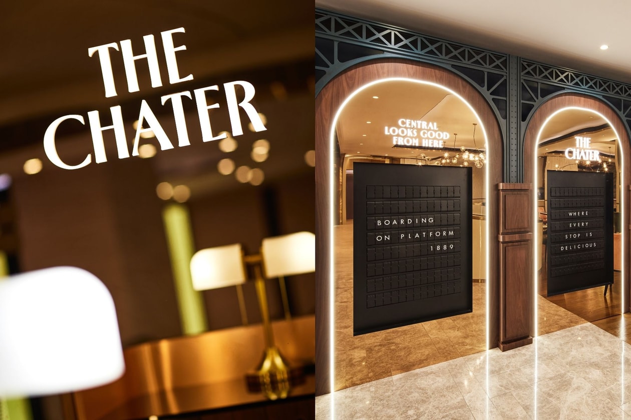 置地廣場 THE CHATER 登場！文華東方團隊打造火車貴賓室主題餐廳