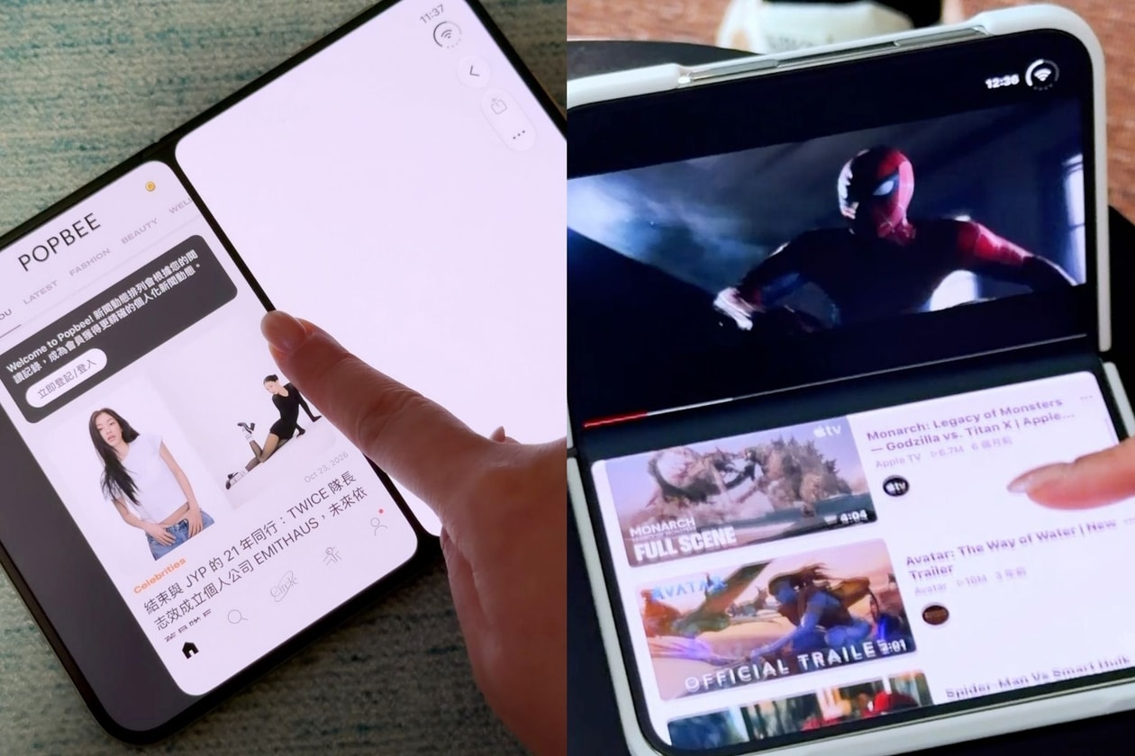 iPhone Duo 設定教學：編輯私藏 5 個技巧解鎖摺疊螢幕實用功能