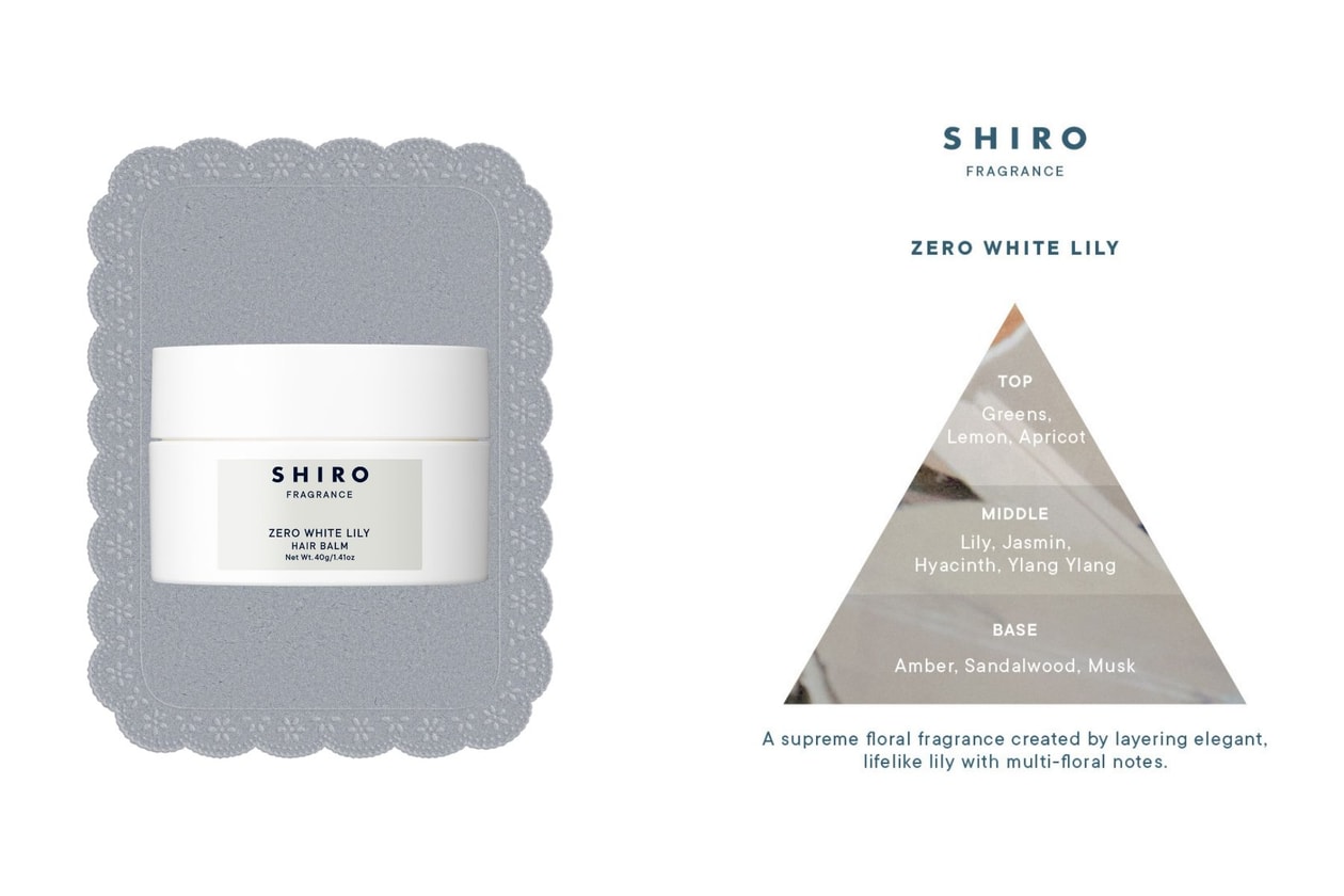 SHIRO 限定護髮系列登場：首度推出絲緞精華油、雙層噴霧與護髮乳
