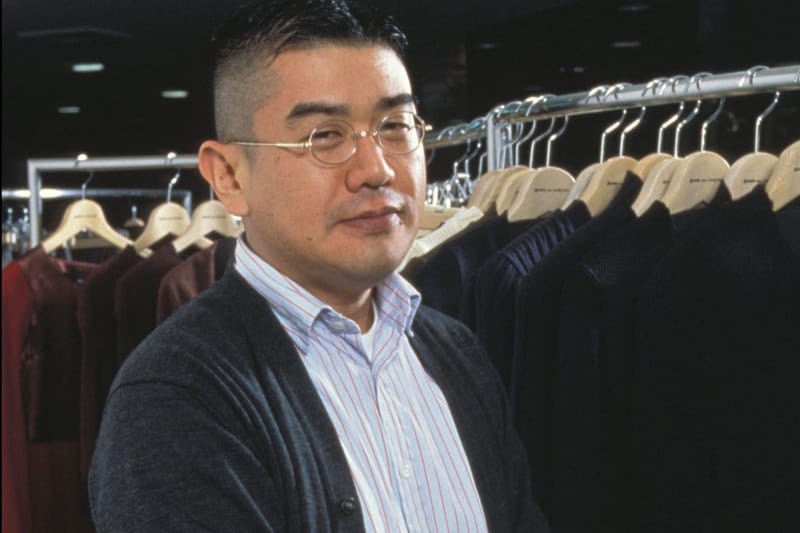 Junya Watanabe