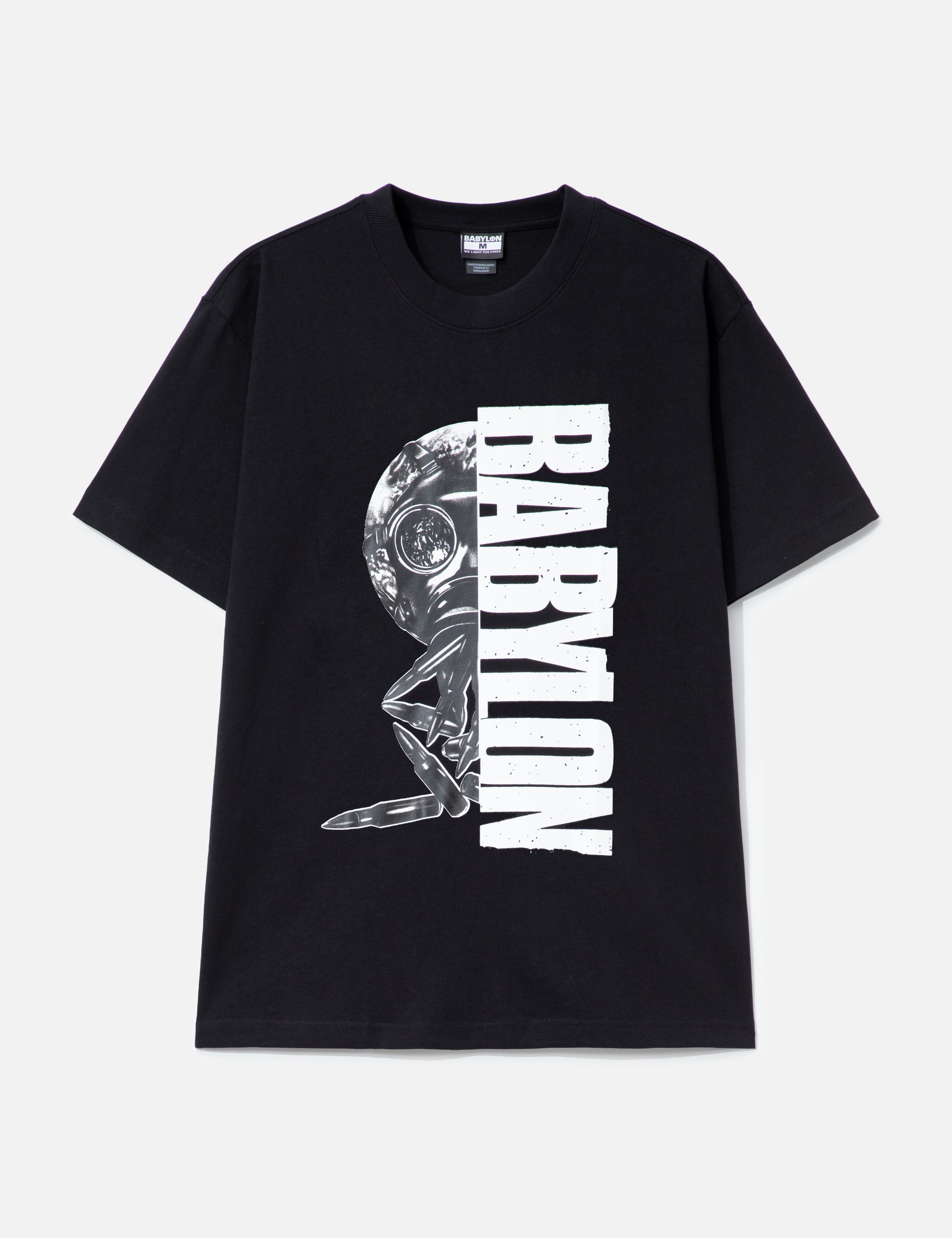 Gas Mask T-Shirt view 16