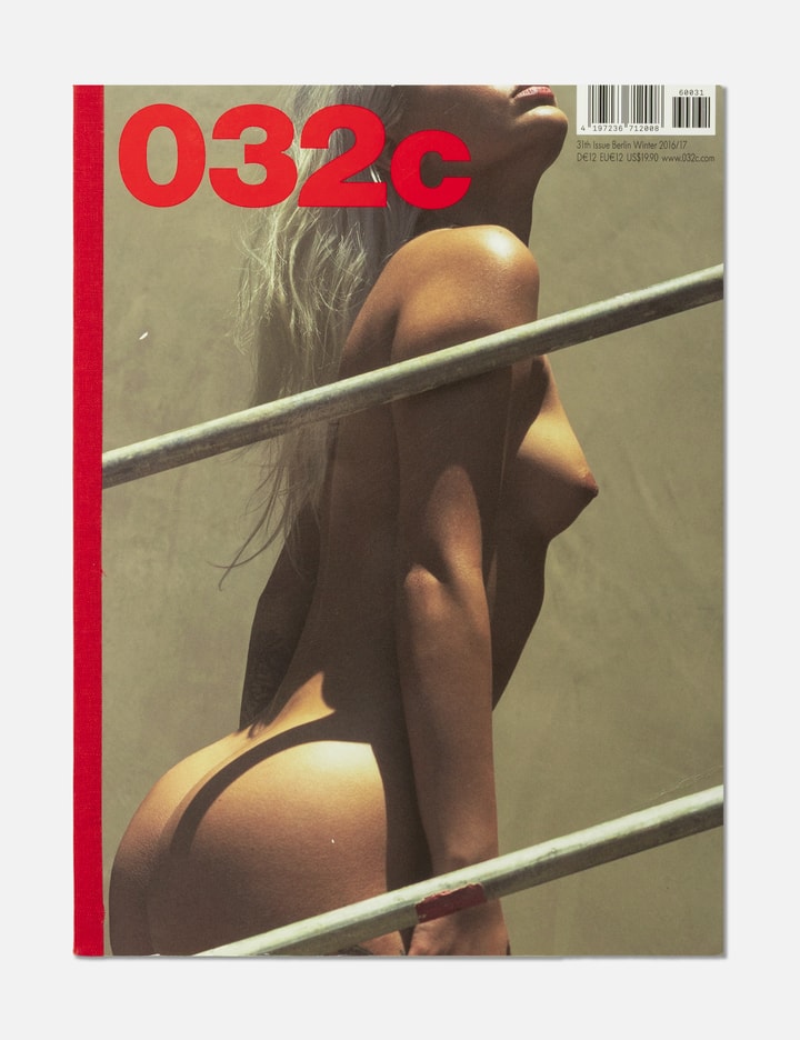 Issue 31 "Helmut Lang" Placeholder Image
