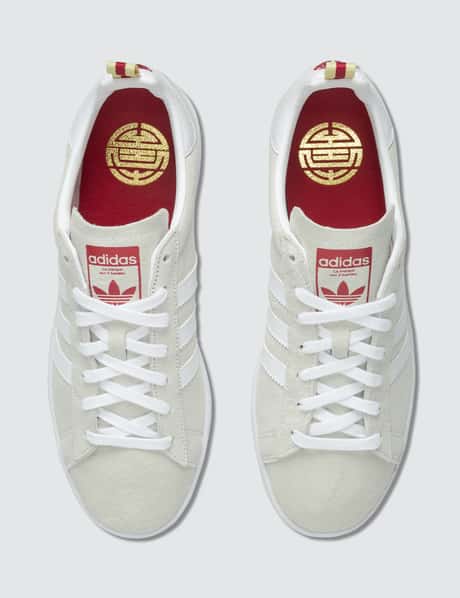 adidas Originals Campus CNY HBX