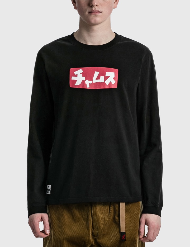 Katakana Logo Long Sleeve T-Shirt Placeholder Image
