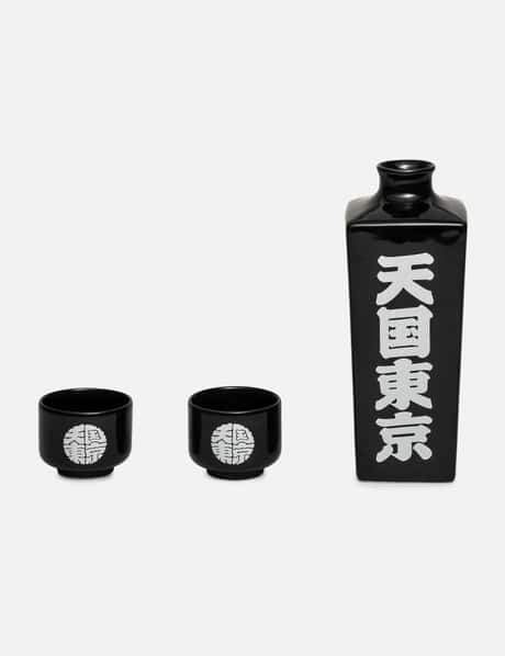 Wacko Maria Sake Bottle and Cup Set