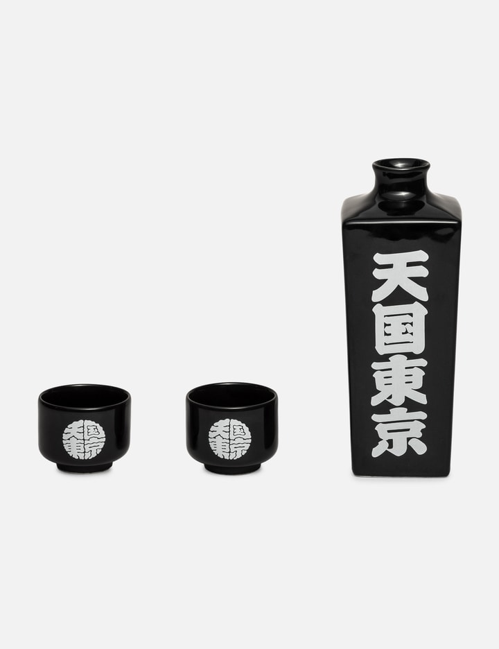 Sake Bottle and Cup Set Placeholder Image