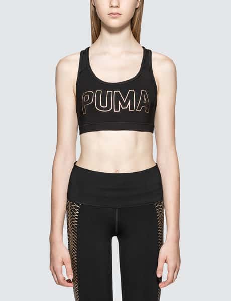 Puma Pwrshape Forever Pad Logo HBX - Main Image