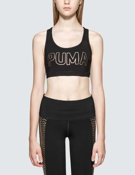 Puma Pwrshape Forever Pad Logo HBX