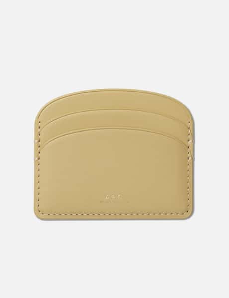 Stefan Cardholder view 17