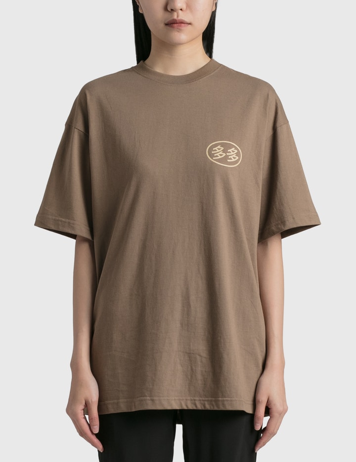 DaDa Logo T-shirt Placeholder Image