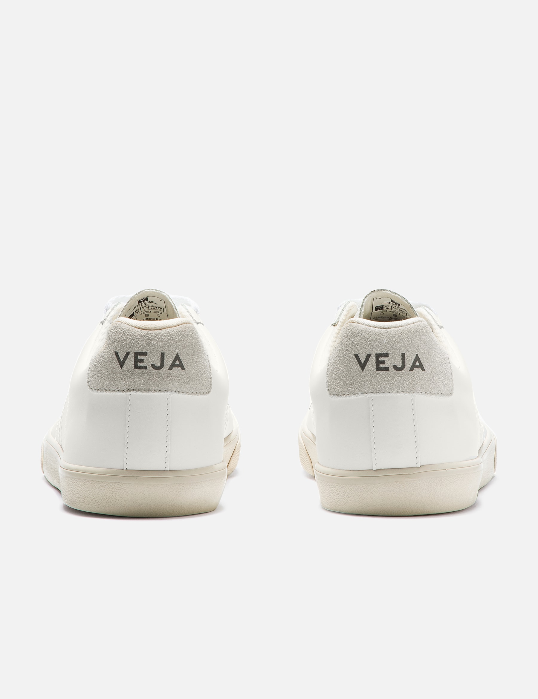 Esplar Leather view 15