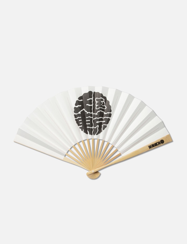 HAND FAN Placeholder Image