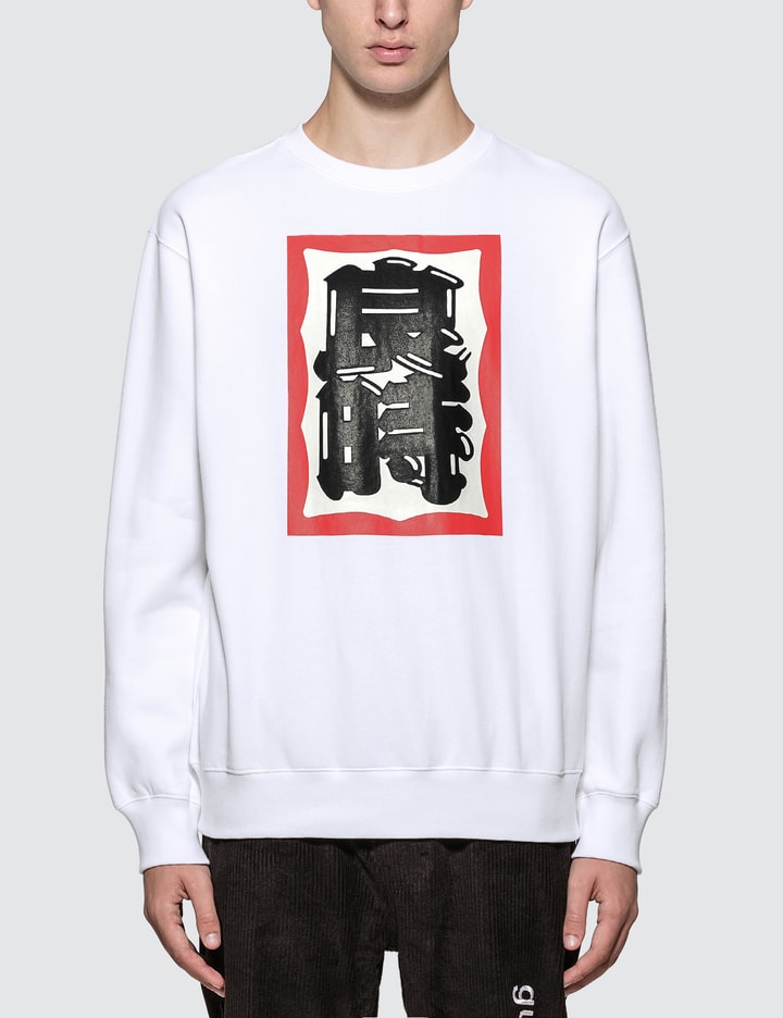 Edo Frame Crewneck Sweatshirt Placeholder Image