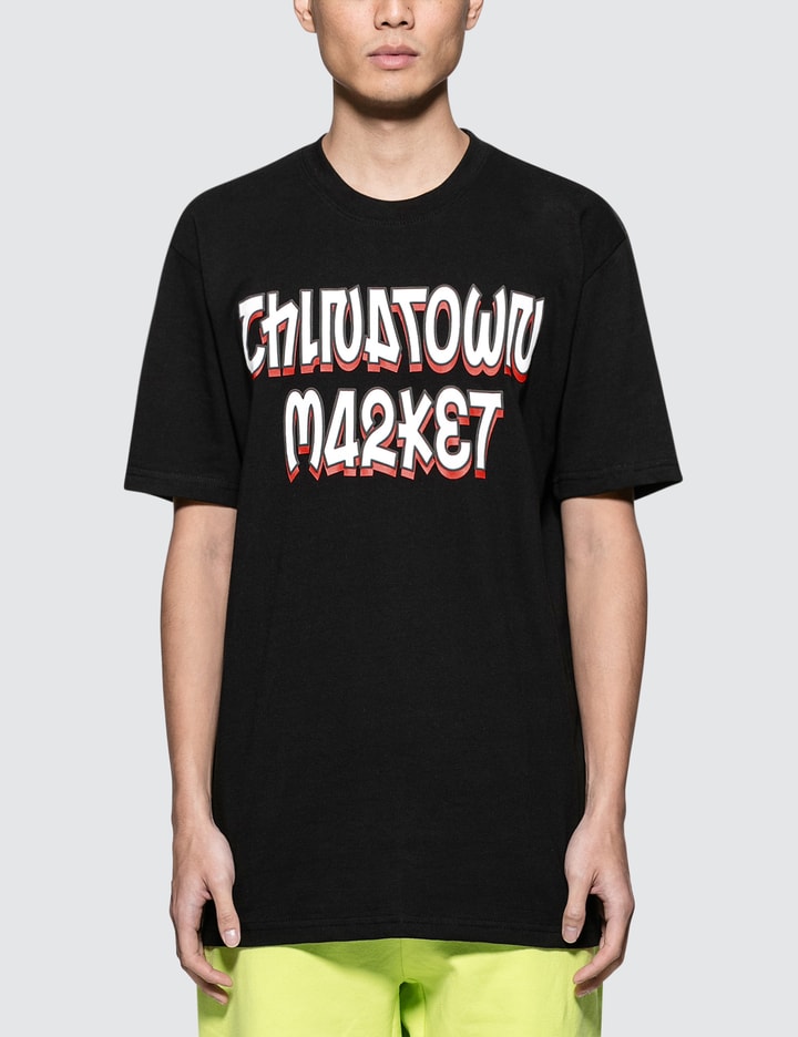 Hotline T-Shirt Placeholder Image