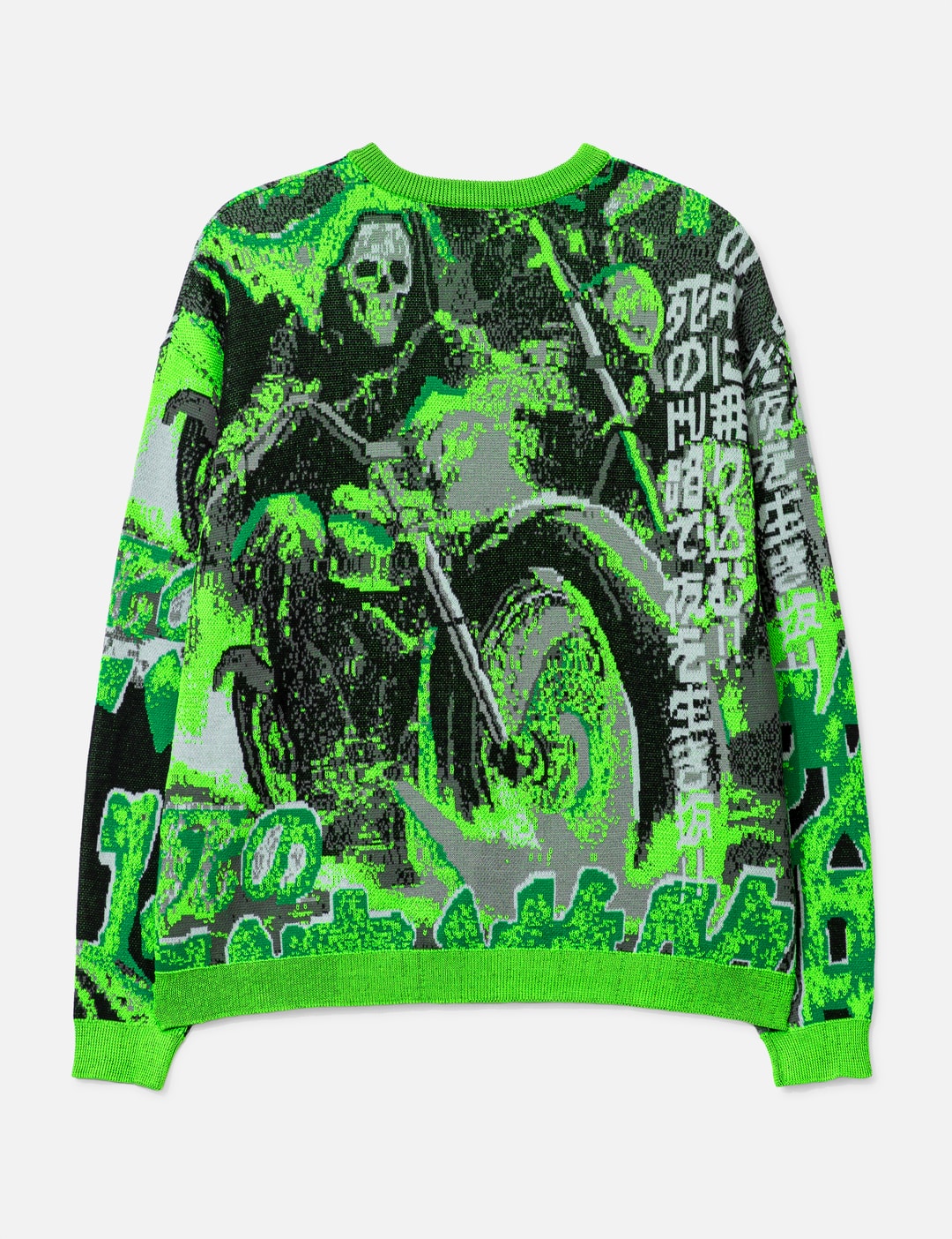 Misfit Jacquard Jumper view 10