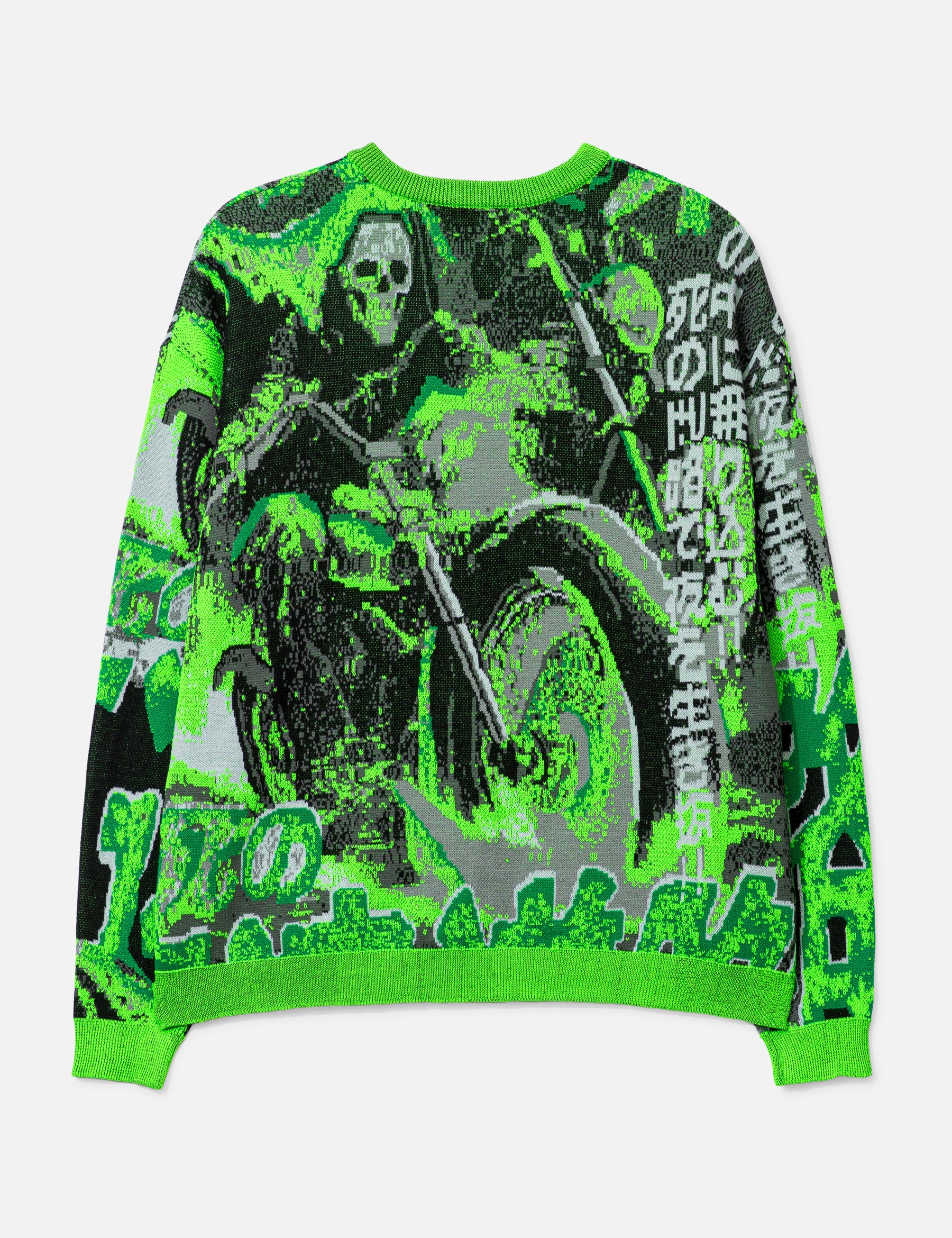 Misfit Jacquard Jumper view 20