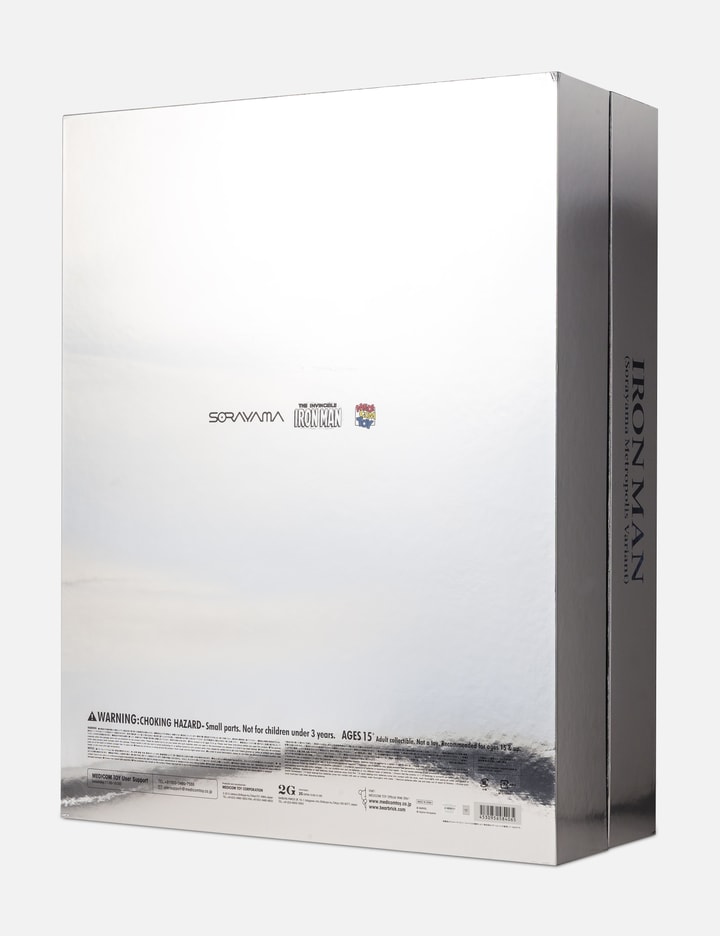 Hajime Sorayama Iron Man Metroplis Figure Placeholder Image