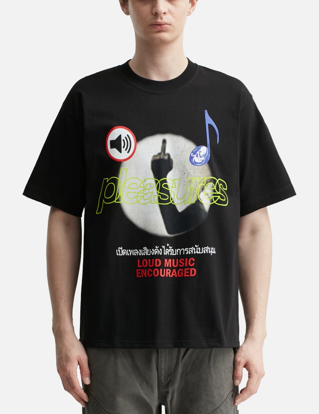X Boiler Room Loud Music T-Shirt view 11