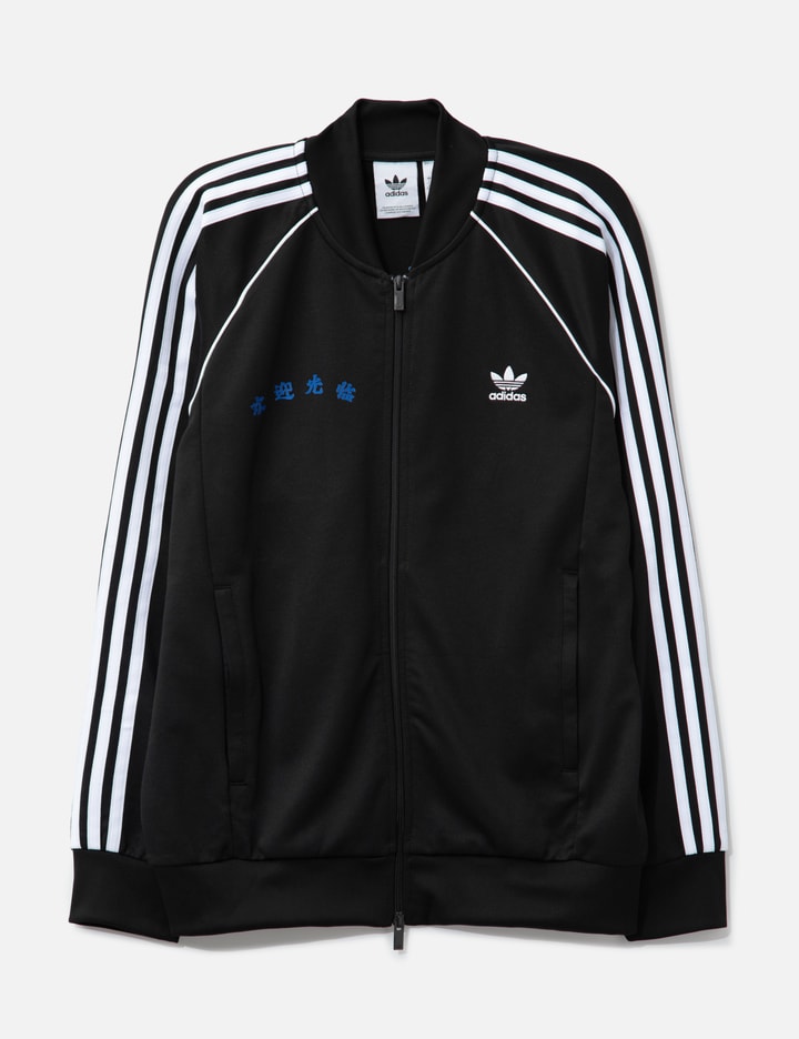 Clot Track Top Placeholder Image