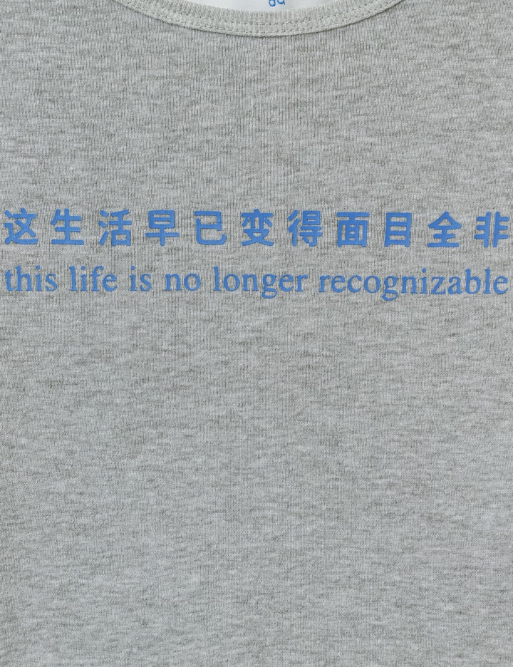 Praying This Life Women's Tee