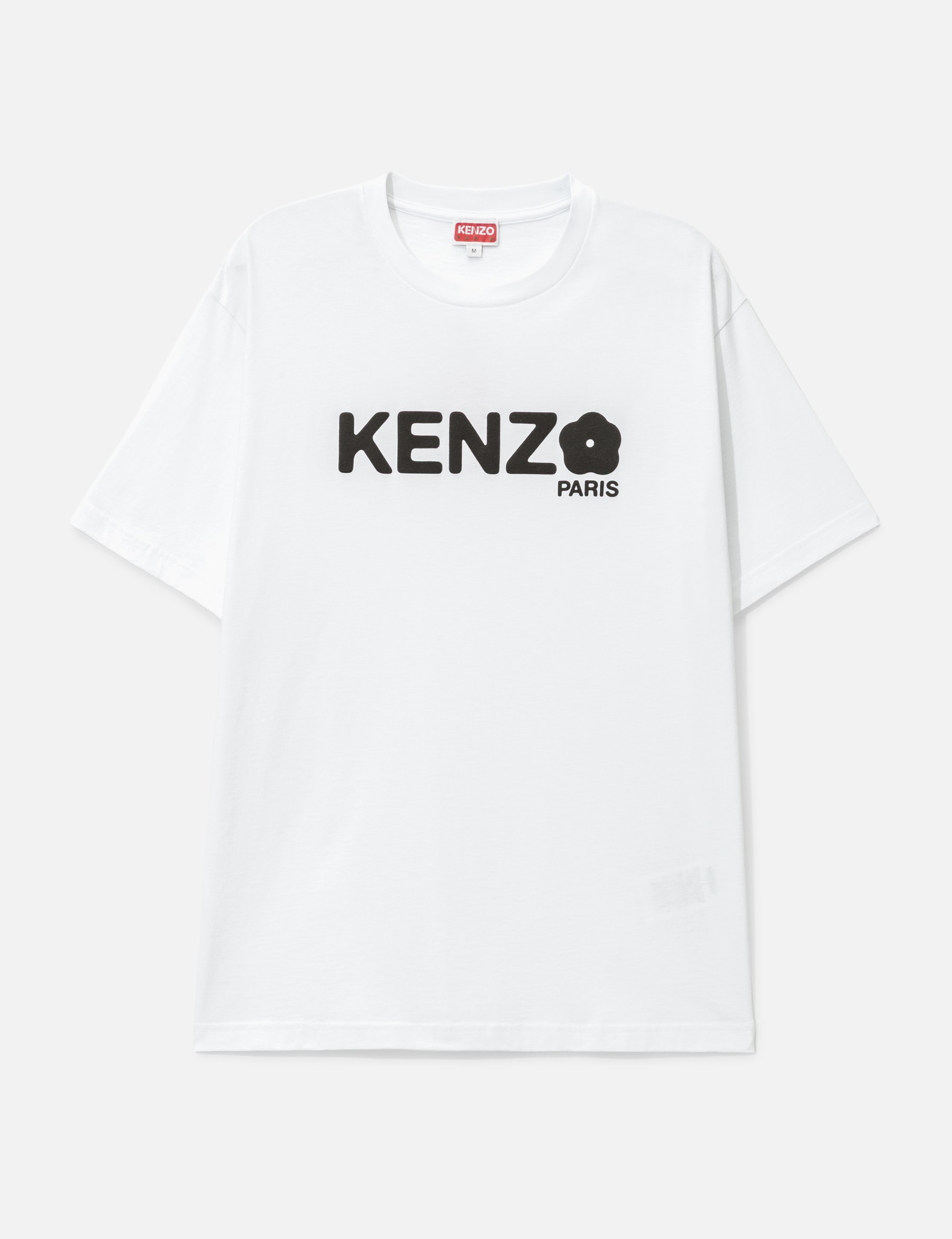 Oversize 'Boke Flower 2.0' T-Shirt view 19