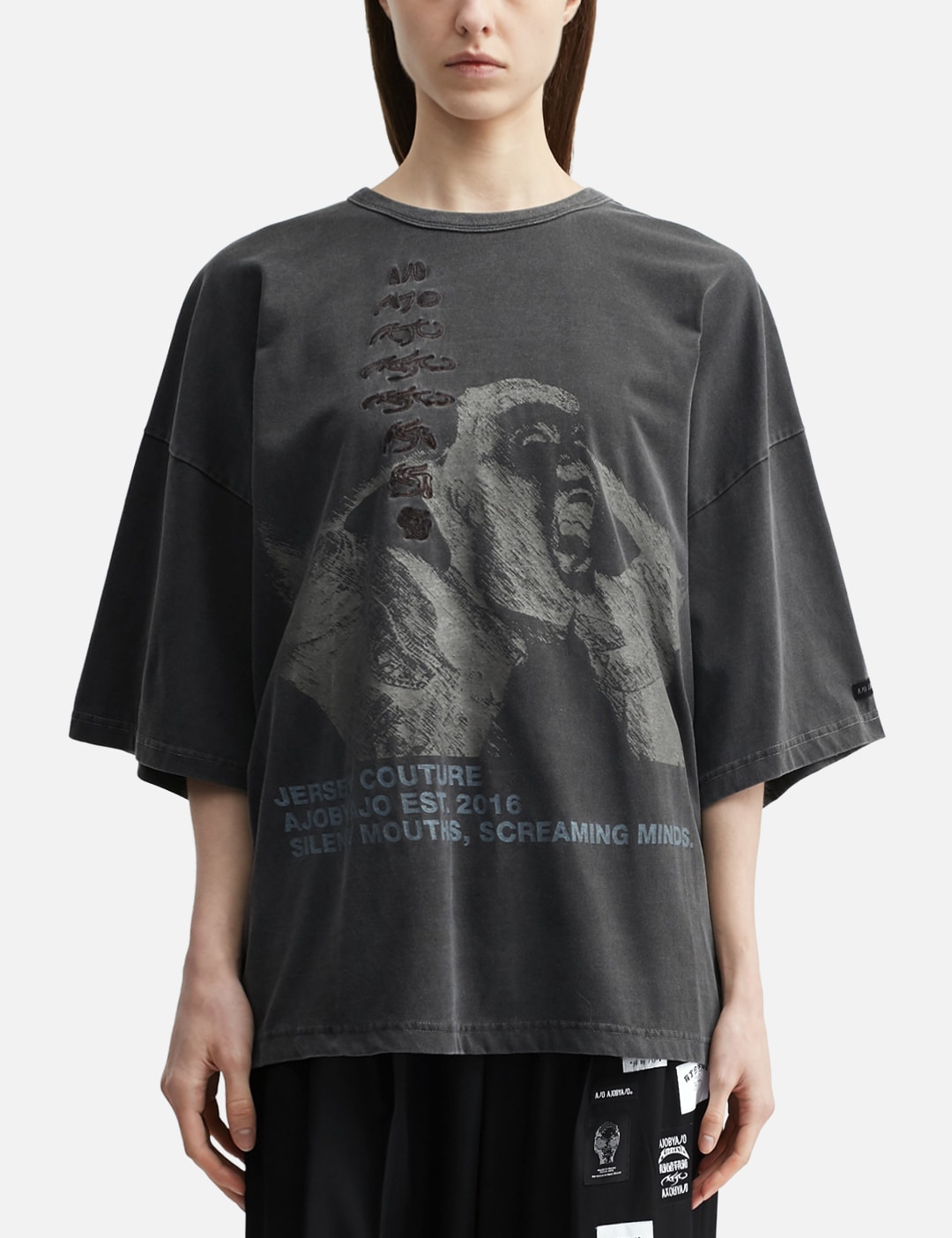 Soundless Wailing Wide T-Shirt view 11
