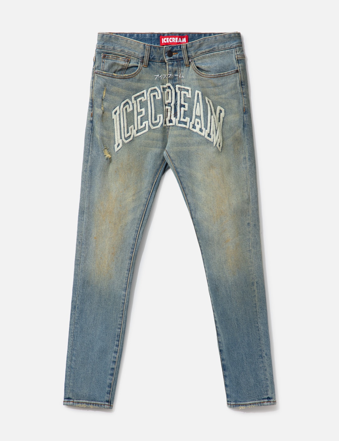 Icecream - Icefall Jeans (Chocolate Fit) | HBX