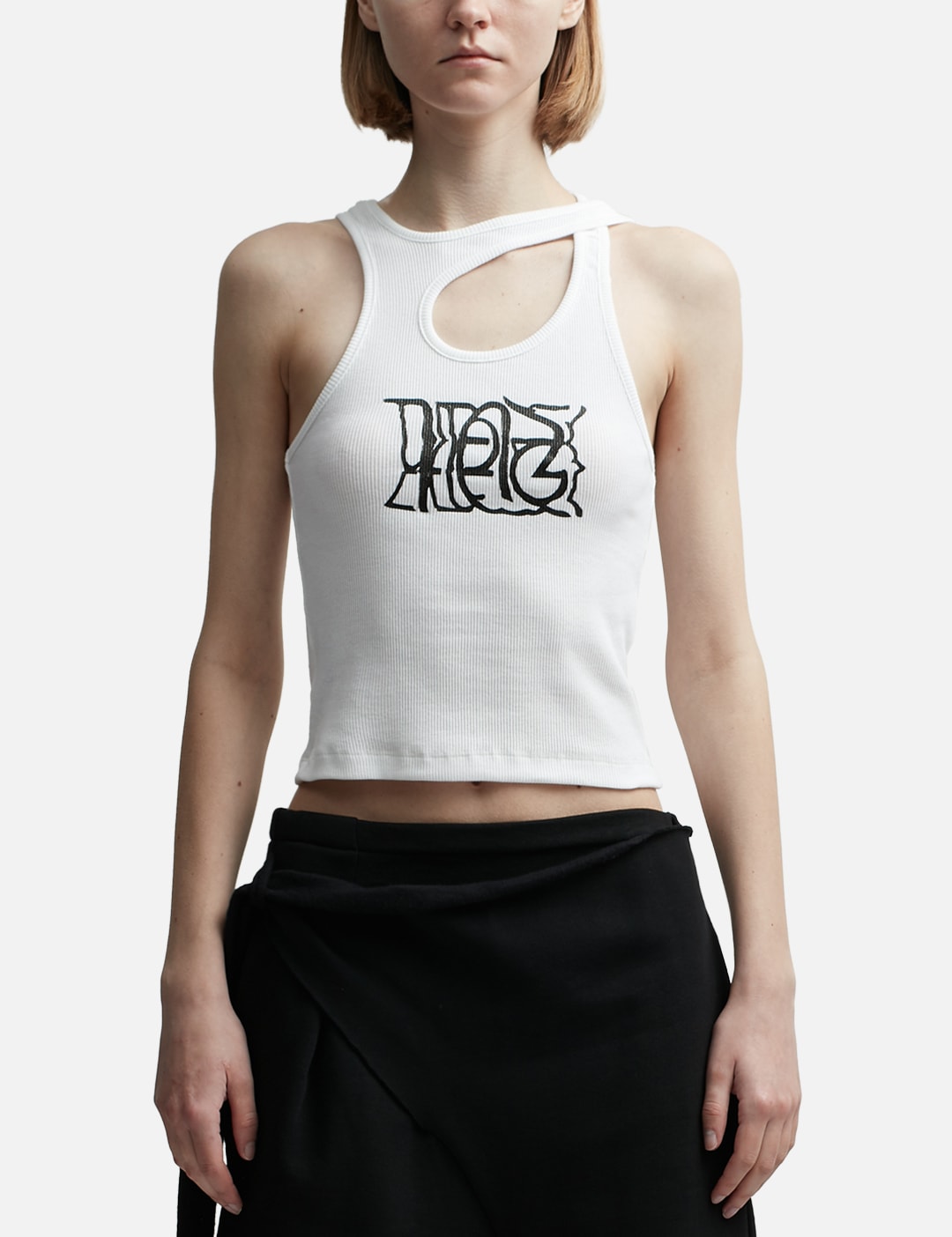 Buy Prada White Logo Ribbed Tank Top in Cotton-jersey for Women in Saudi