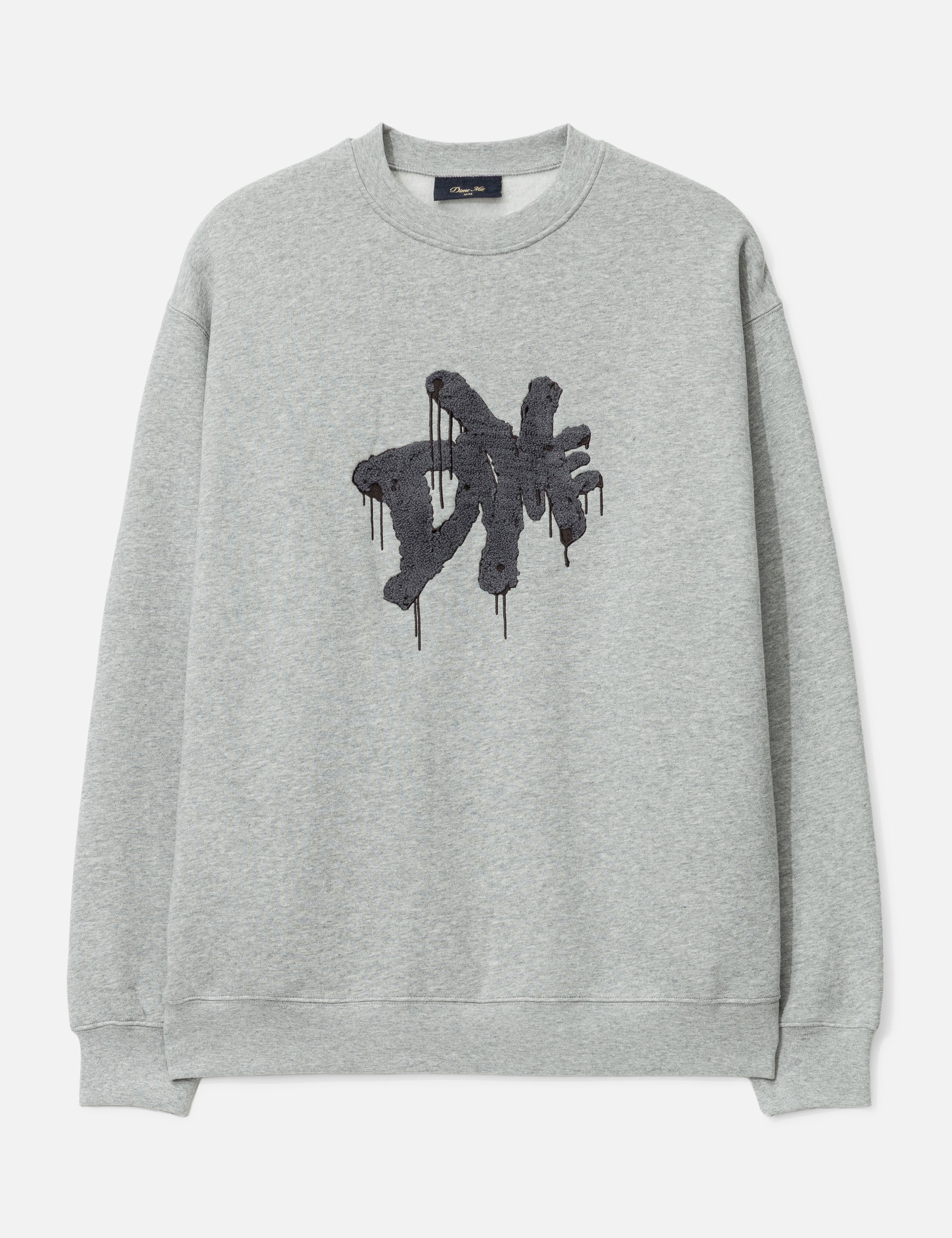 Dxme Crewneck view 16
