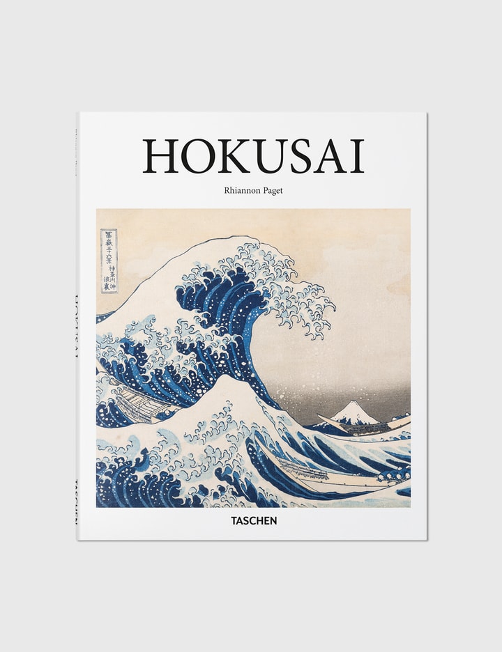 Hokusai Placeholder Image