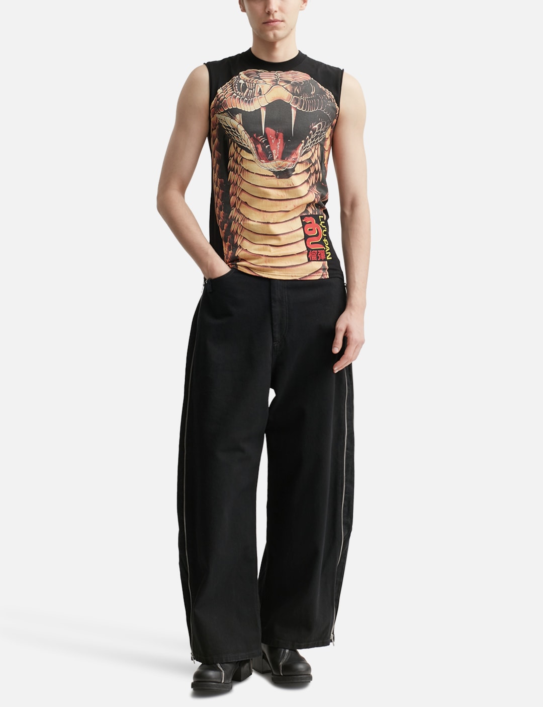 Zip Up Jeans view 20