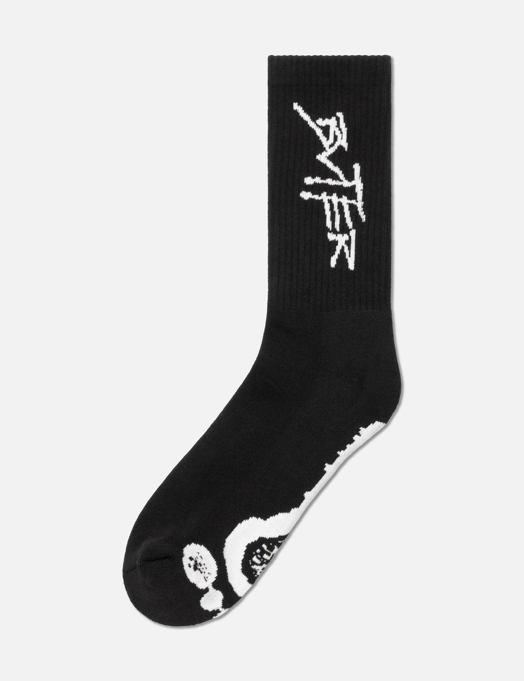 Footprints Socks view 10