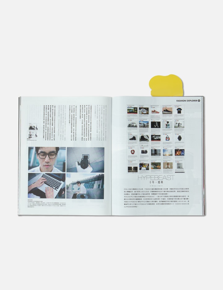 MiLK #749 Placeholder Image