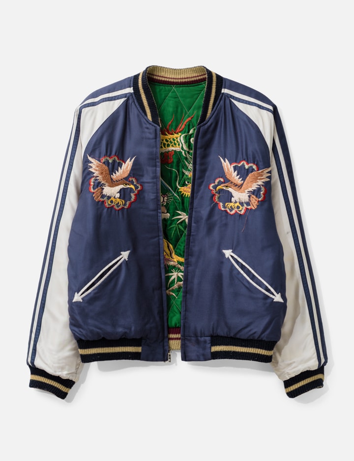 Early 1950s Style Acetate Souvenir Jacket Placeholder Image