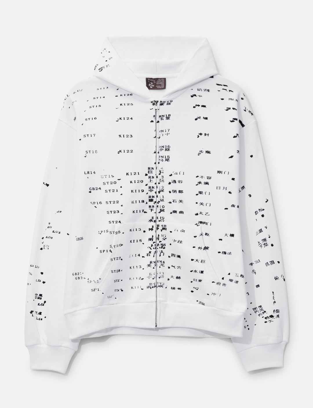 Acupuncture Hoodie