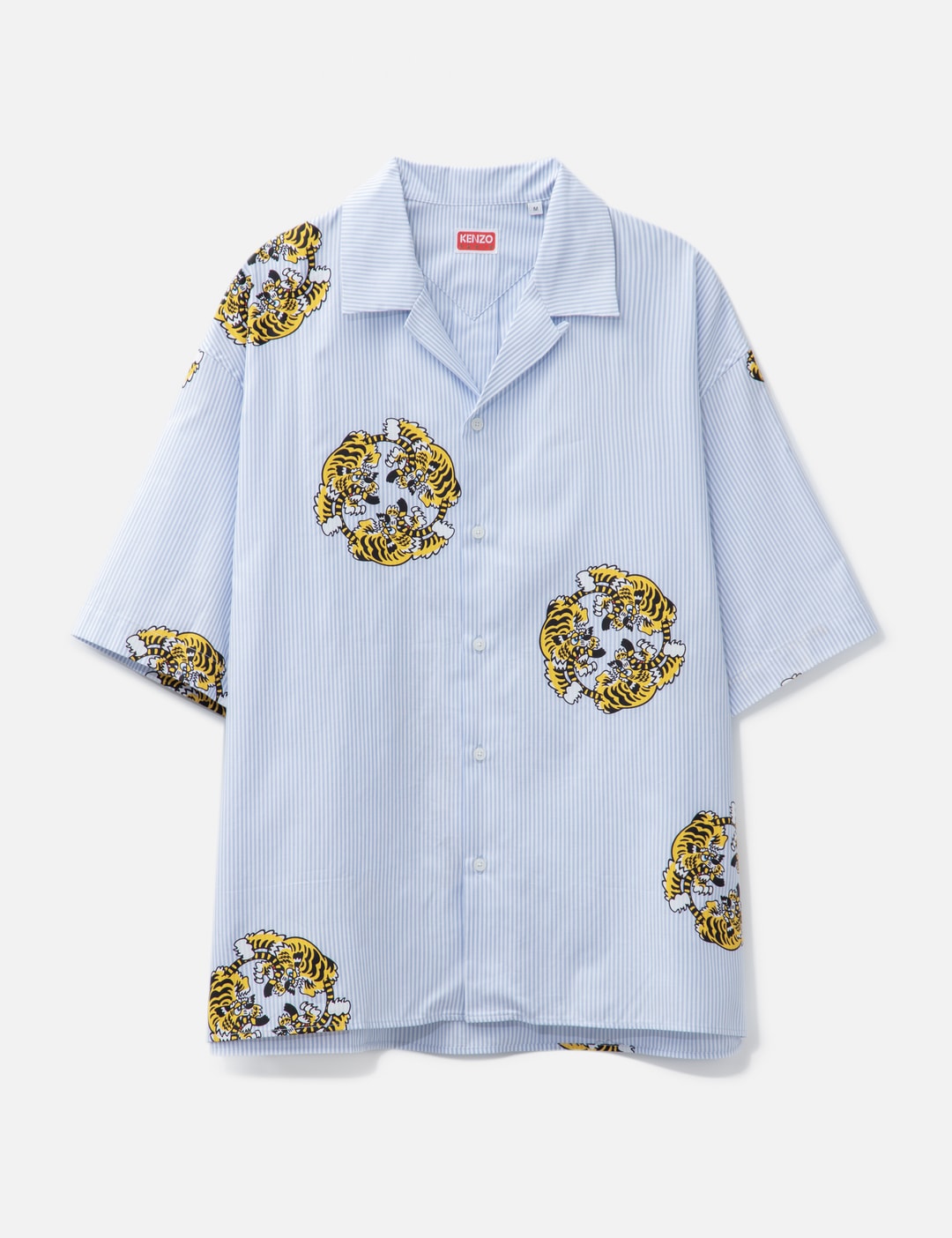 KENZO By Verdy Hawaiian Shirt