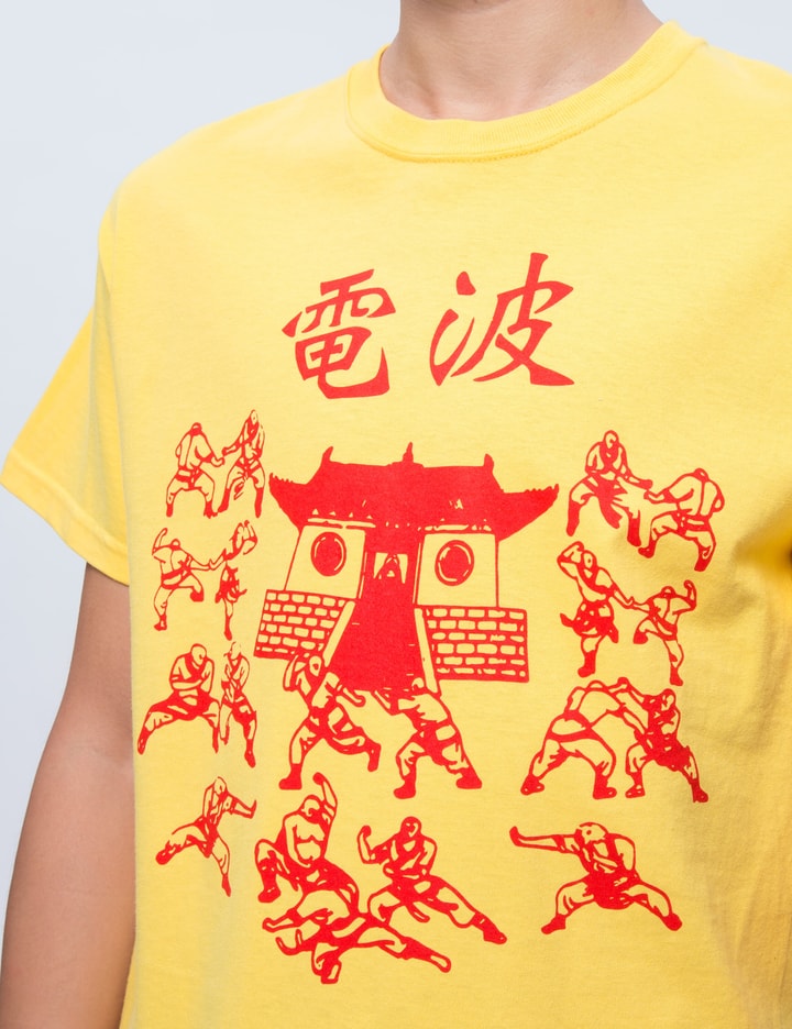 Shaolin Temple T-Shirt Placeholder Image
