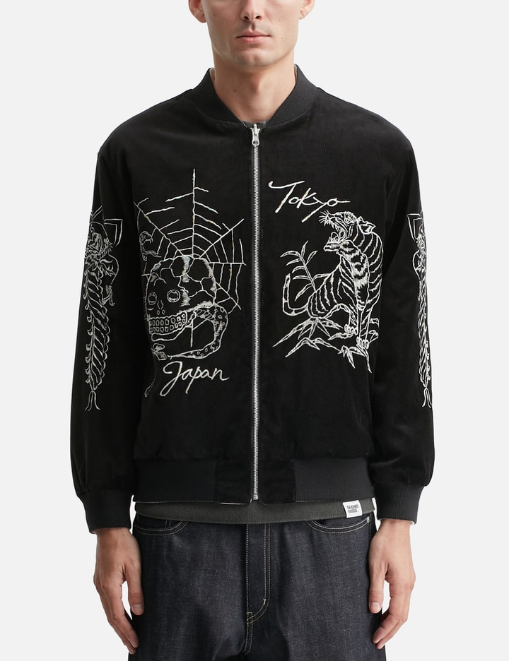 Souvenir Jacket Placeholder Image