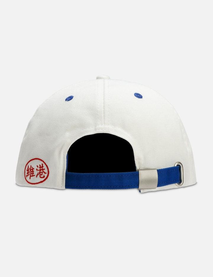 Victoria 2 Tone QH Logo Cap