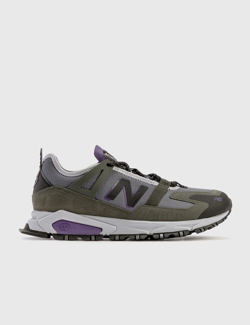 new balance split