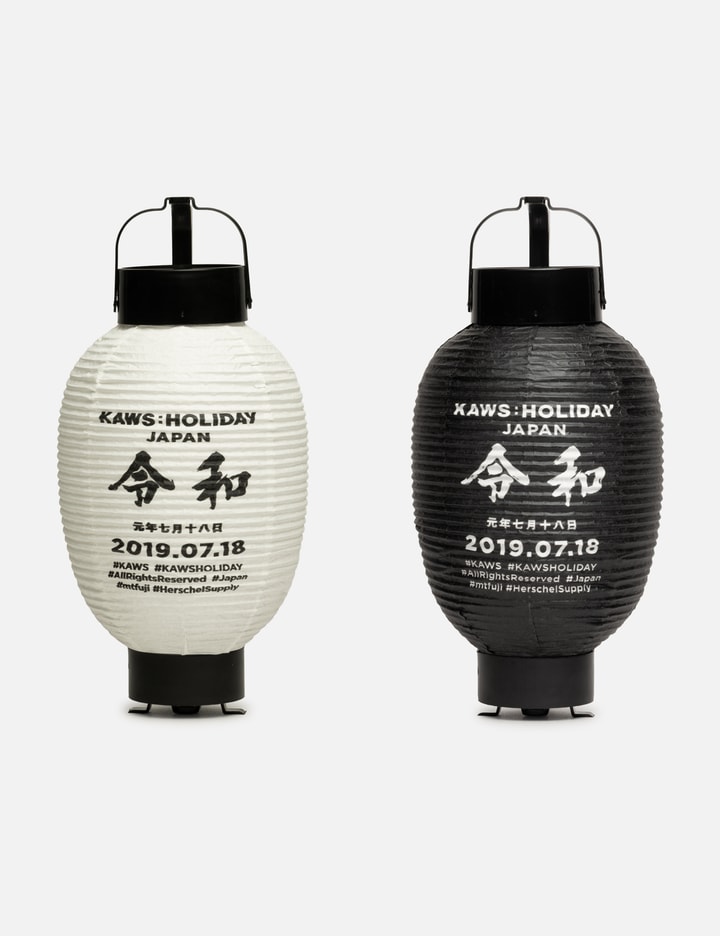 Holiday Japan Lantern Set Placeholder Image