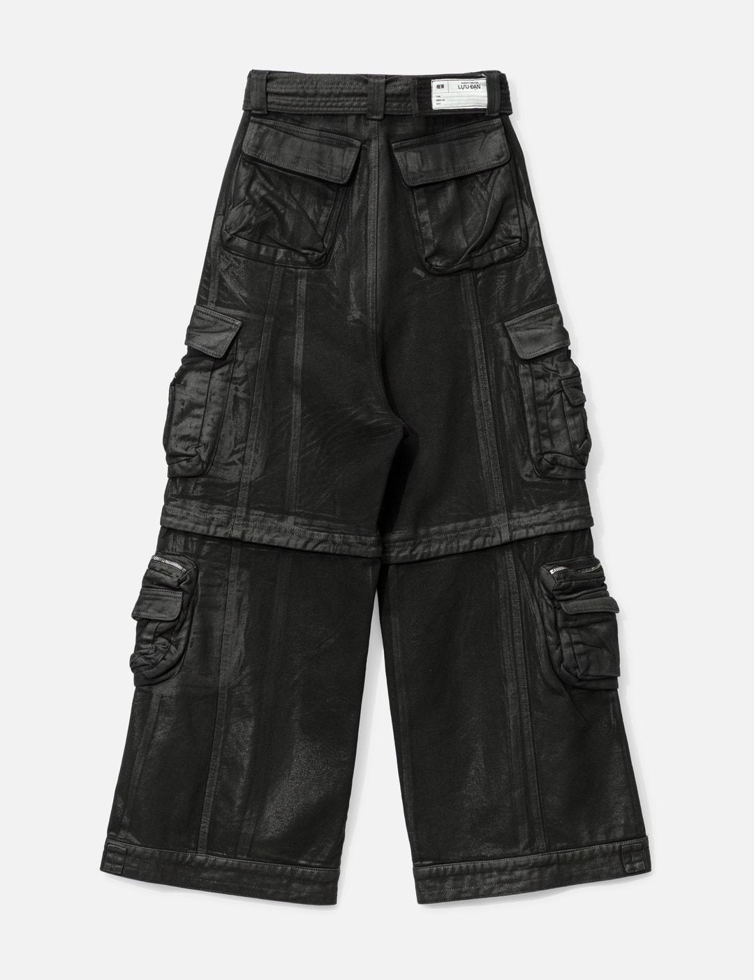 Cargo Jeans view 10