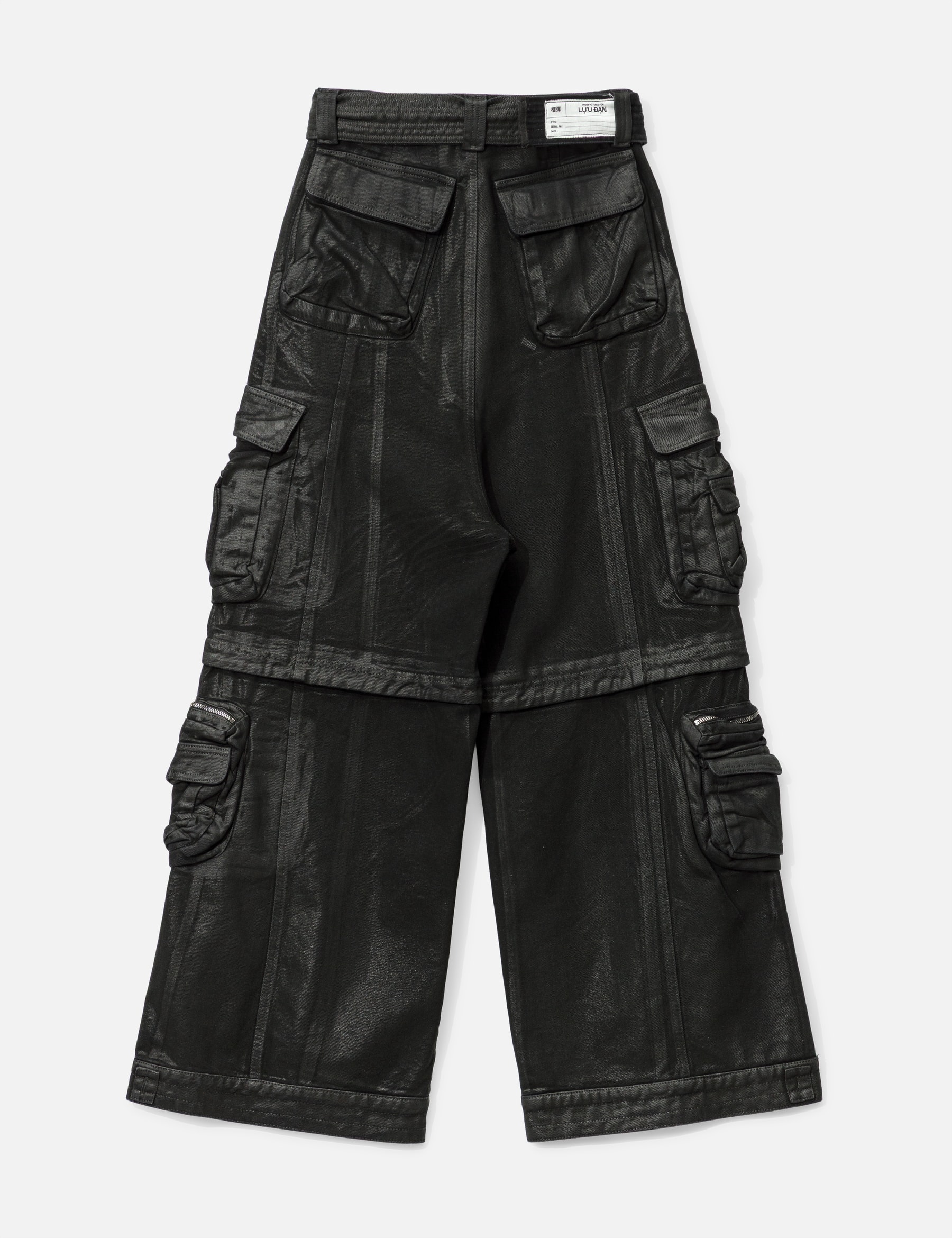 Cargo Jeans view 20